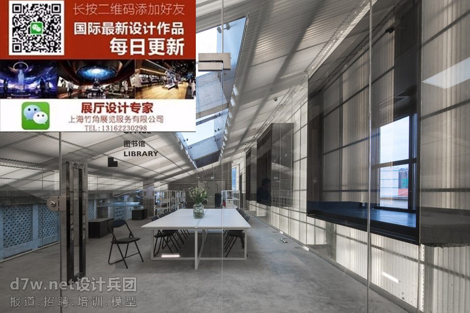 12-lianzhou-museum_ooffice-960x640.jpg