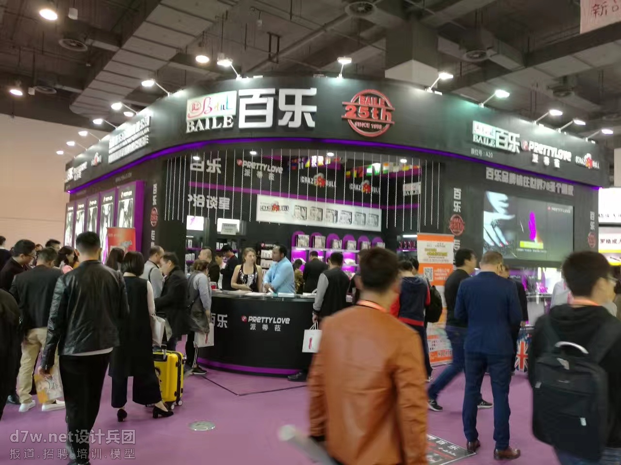 mmexport1535114769651.jpg
