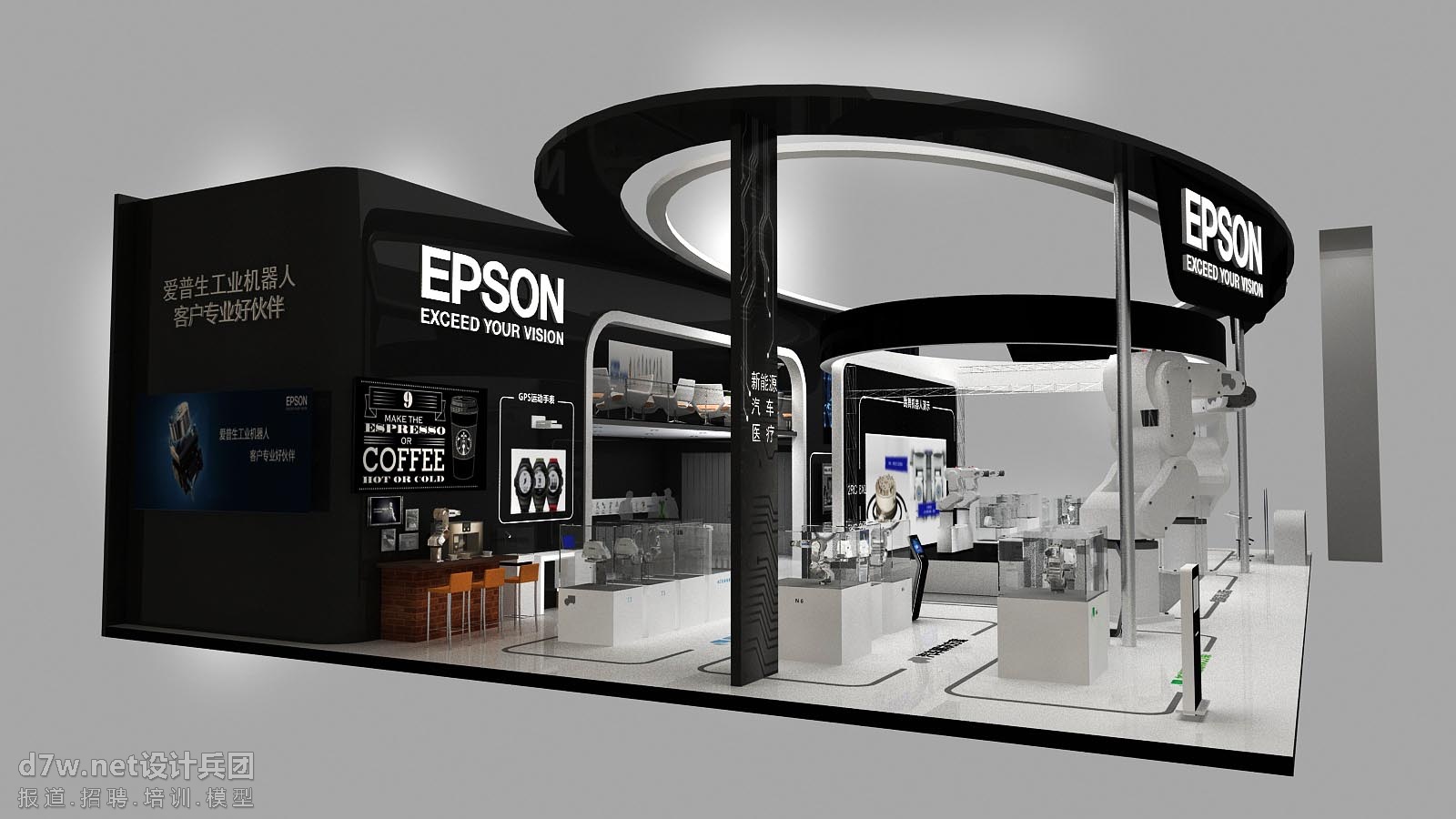 epson4.jpg