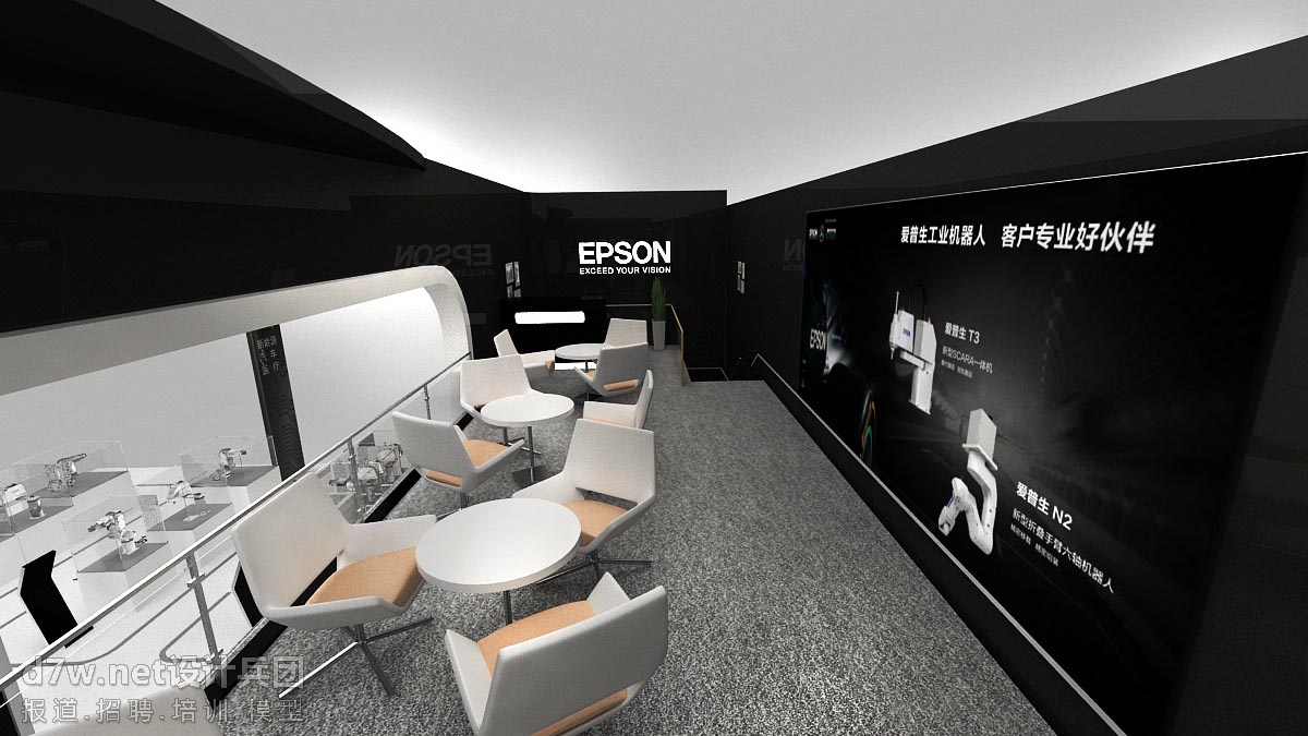 epson9.jpg