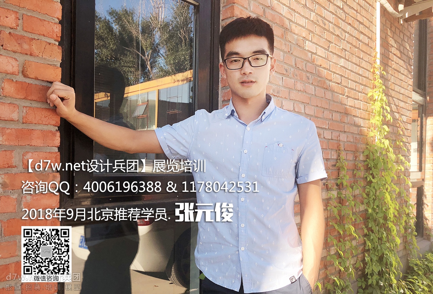 5b964653235b2.jpg