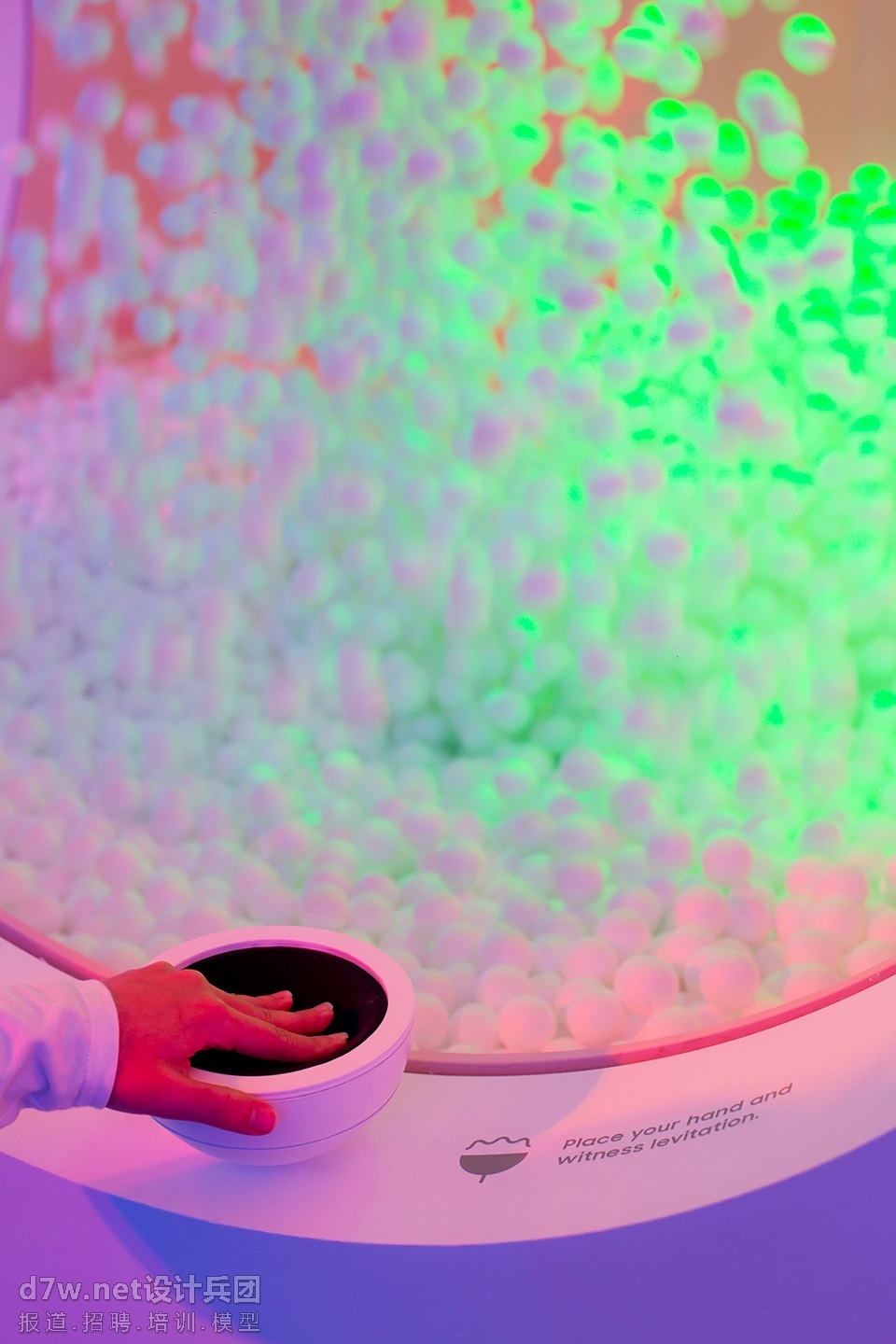 011-resonance-installation-by-vave-studio-cheil-worldwide-960x1440.jpg