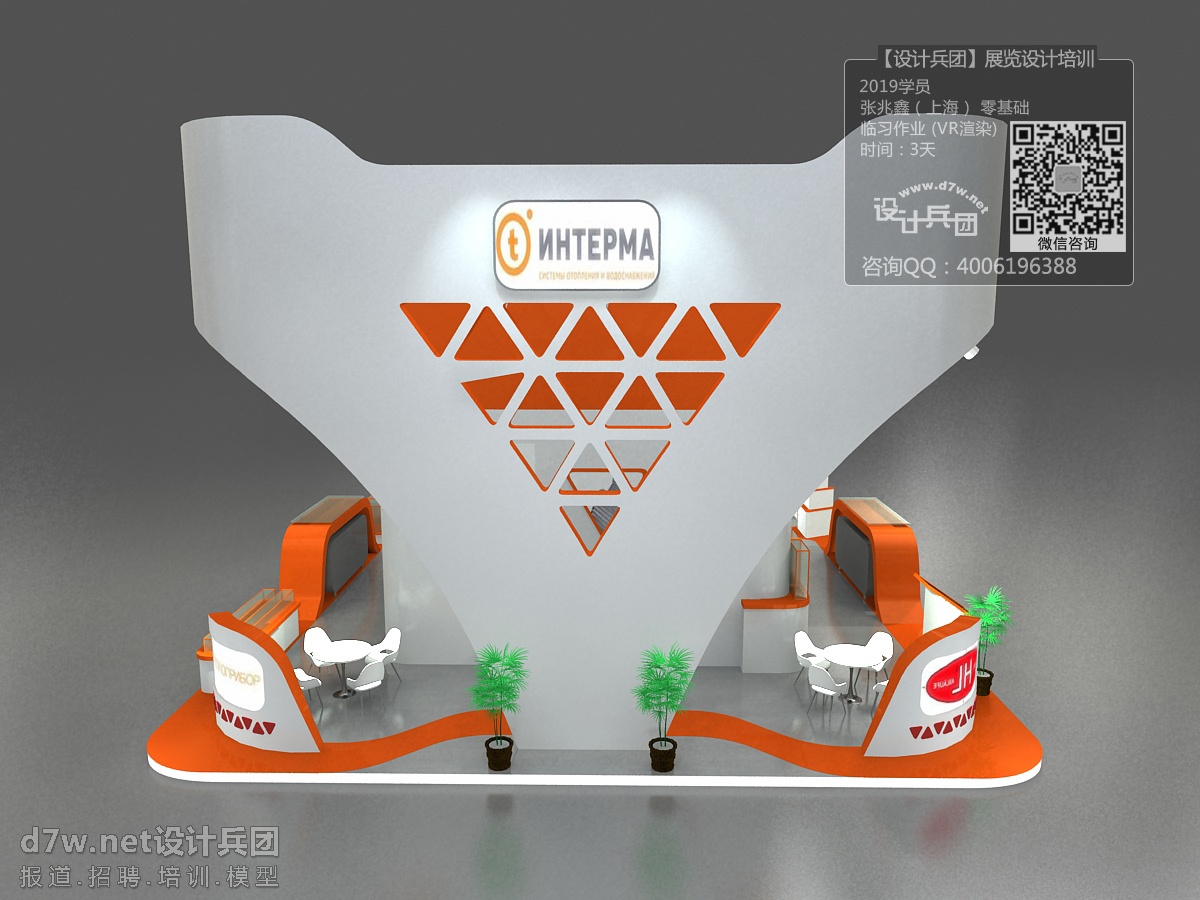 NHTEPMA02.jpg