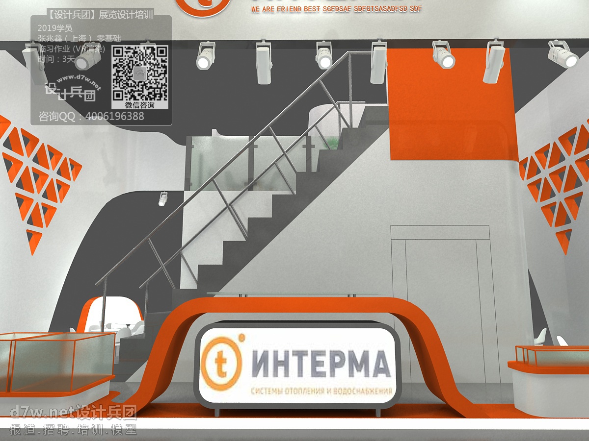 NHTEPMA05.jpg