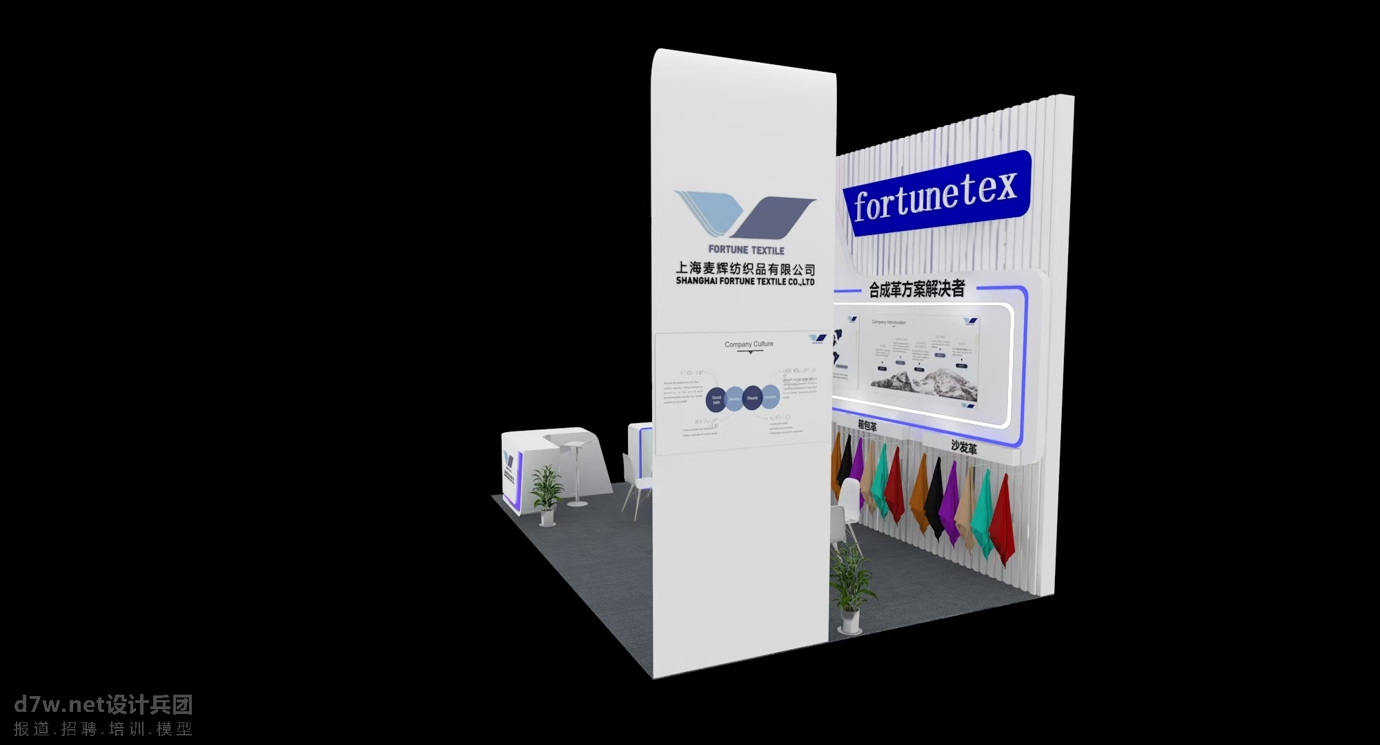 mmexport1754205728628.jpg