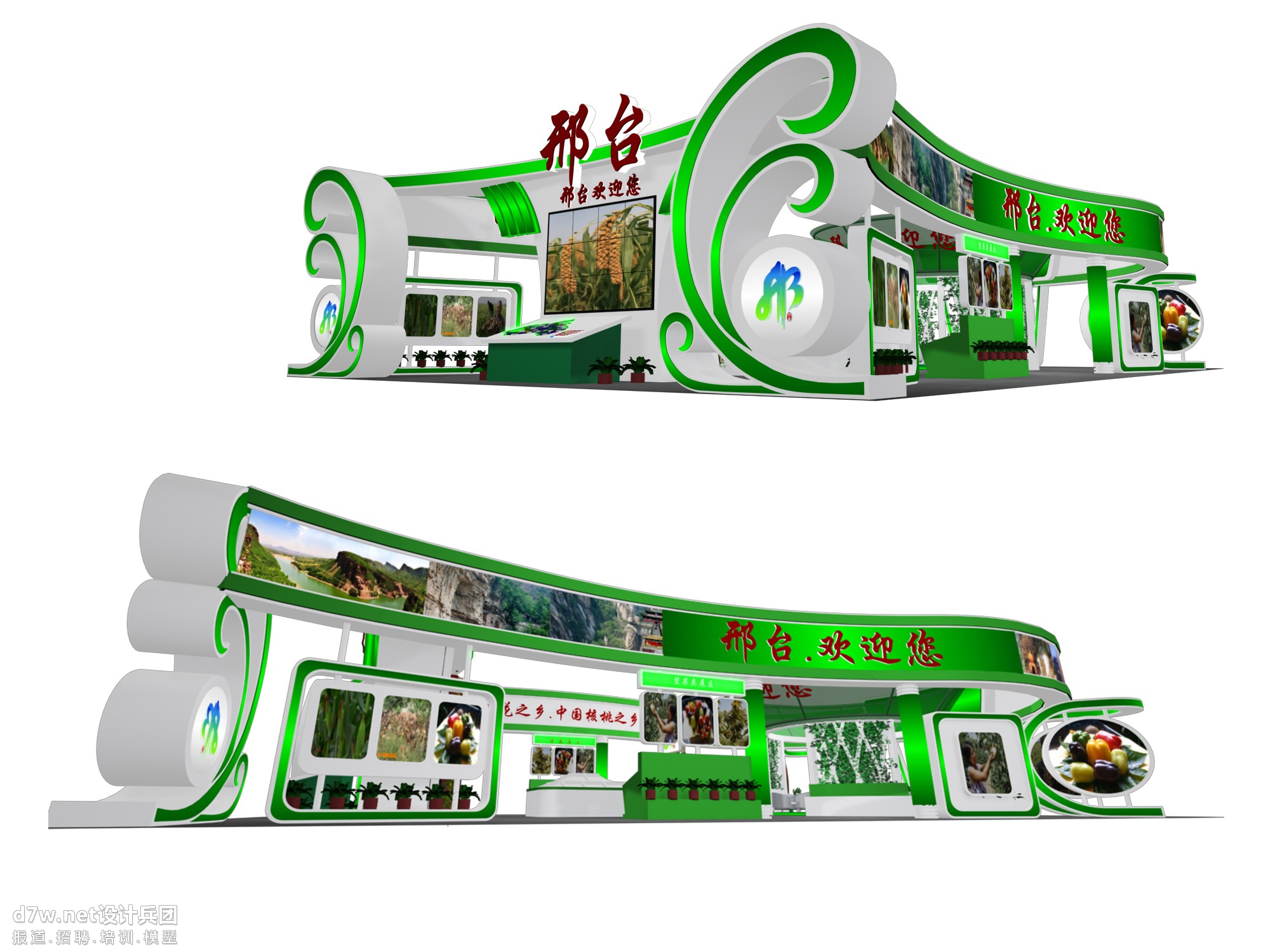 100840lajutc8848awxfp4 (1).jpg