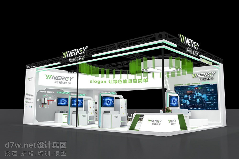 1_Camera001_0000 -  (3).jpg