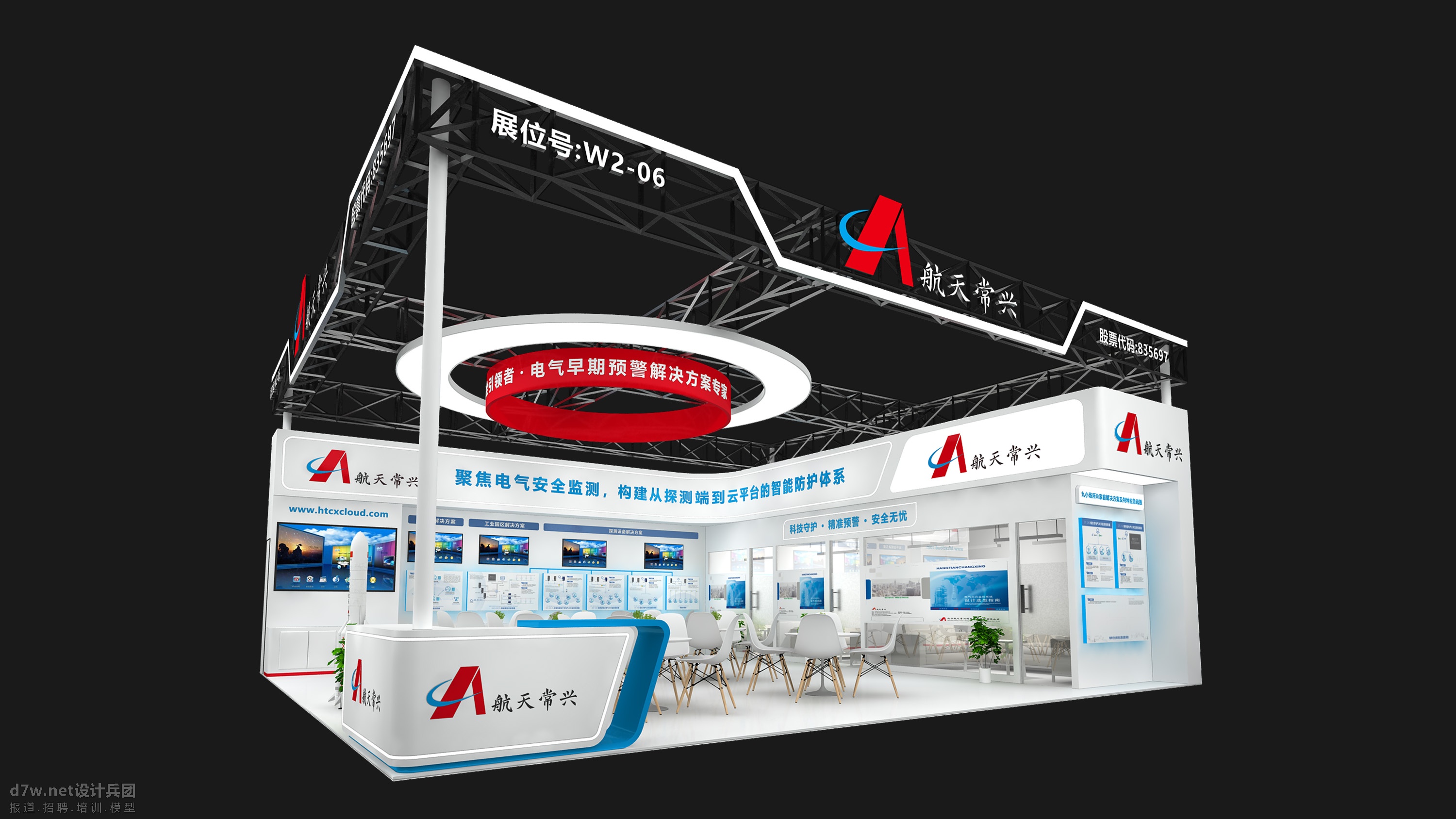 ���쳣�� (1).jpg