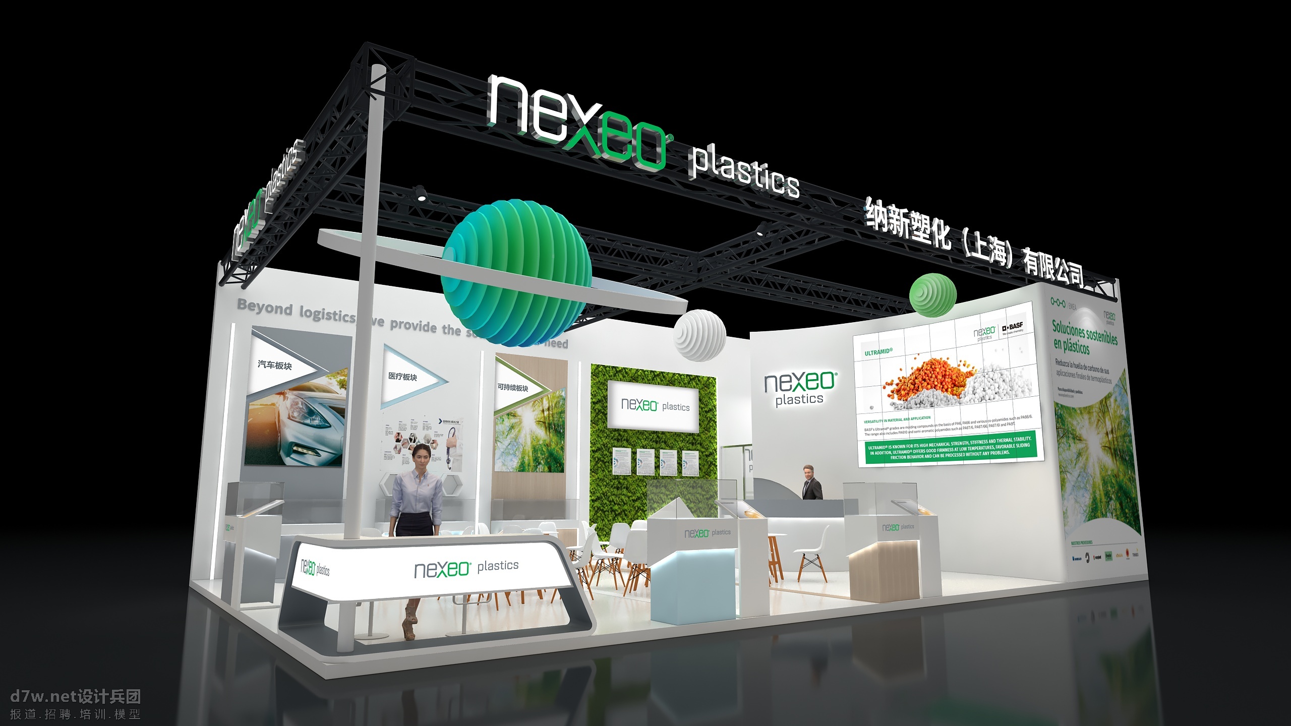 ����13x8 (2).jpg