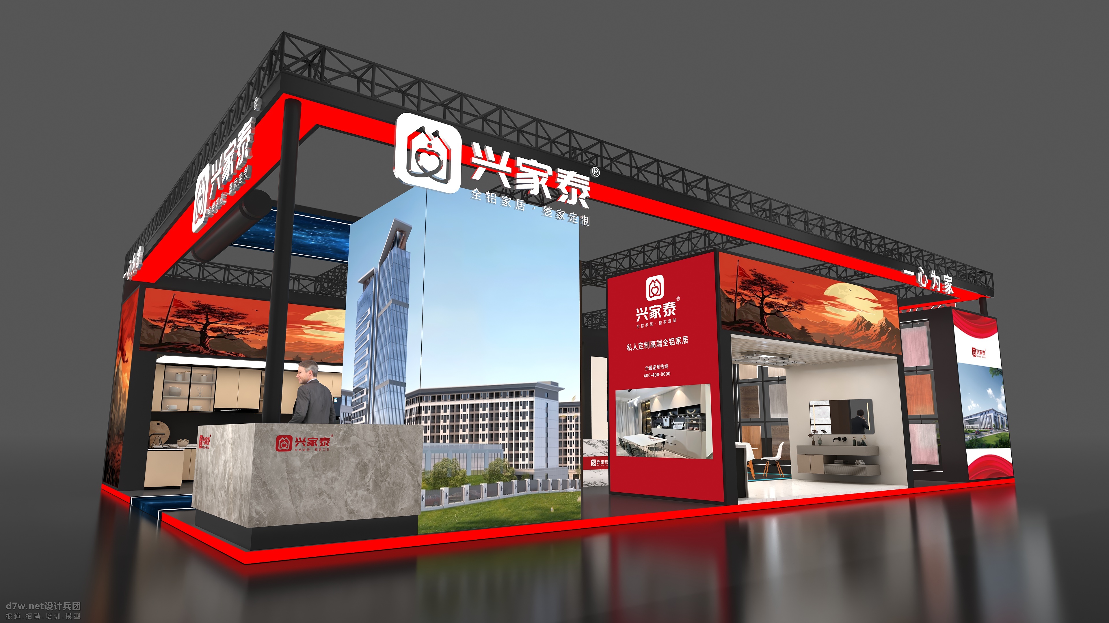 �˼�̩17x11) (3).jpg