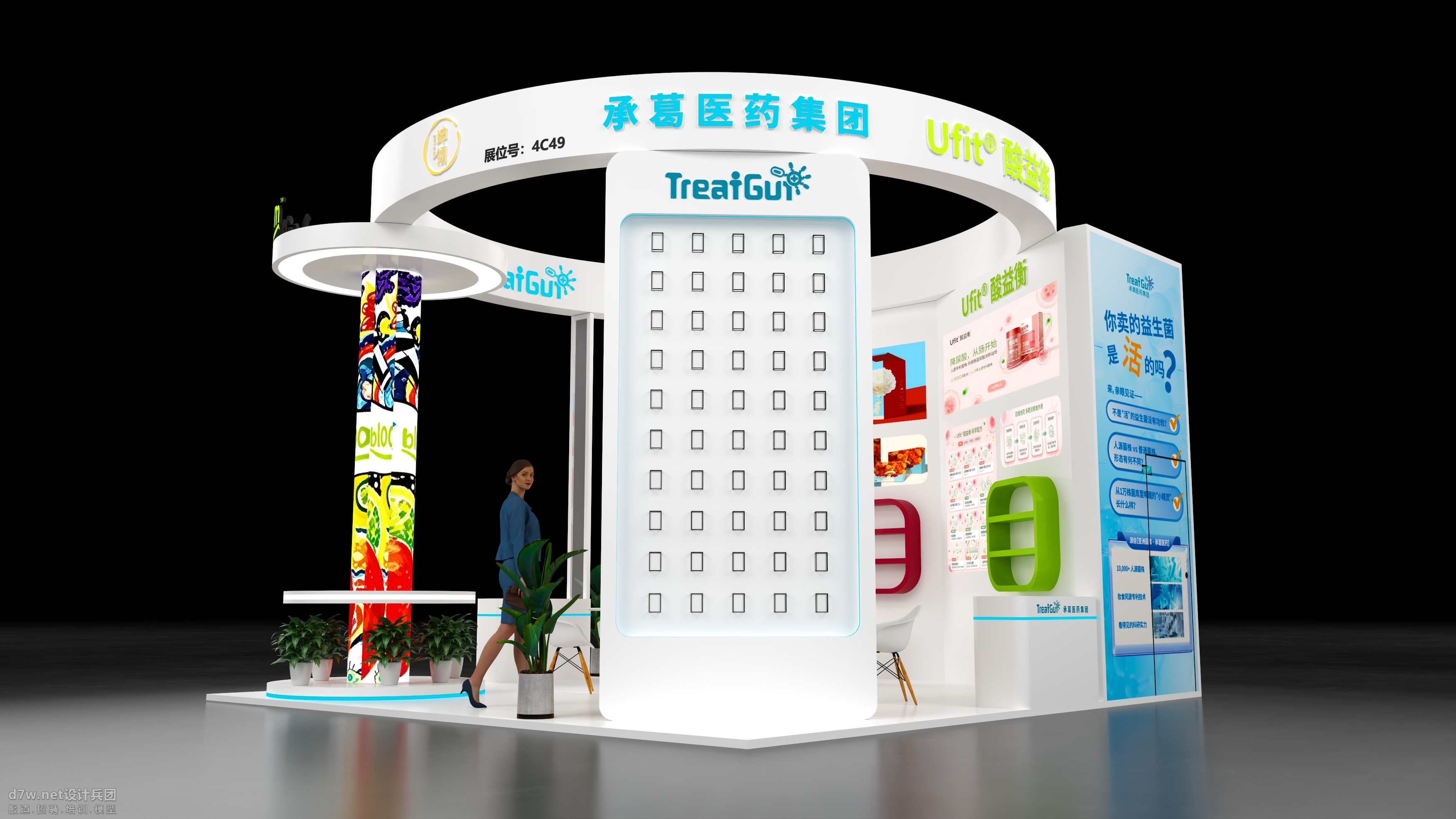 �и�ҽҩ03.jpg