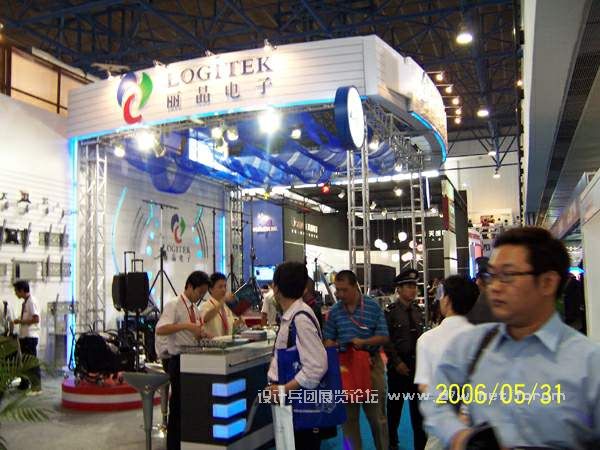 Ƭ 072.jpg