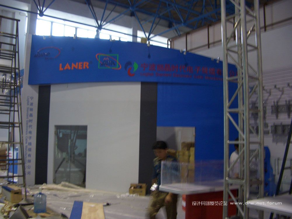 CIMG5153.jpg