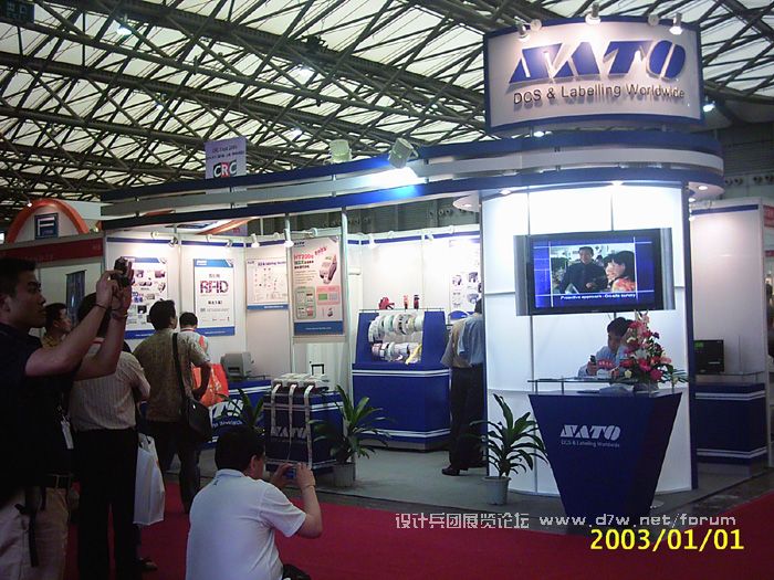 PIC_0001.jpg