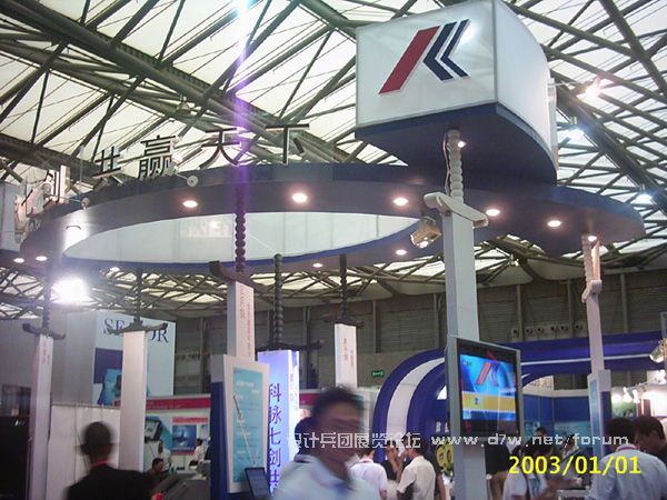 PIC_0006.jpg