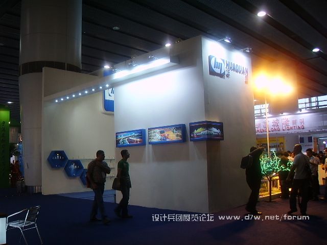 PICT0961.JPG