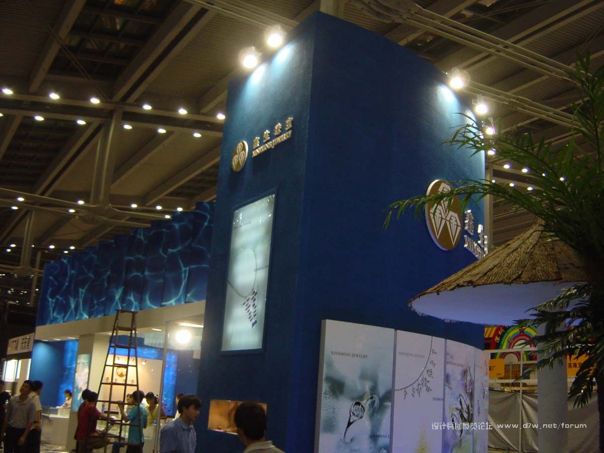 DSC00446.JPG