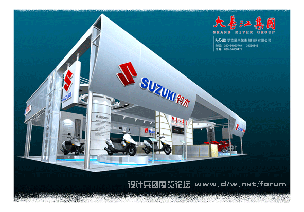 Dachangjiang-1.gif
