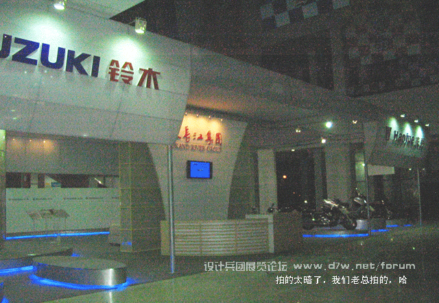 Dachangjiang-5.gif