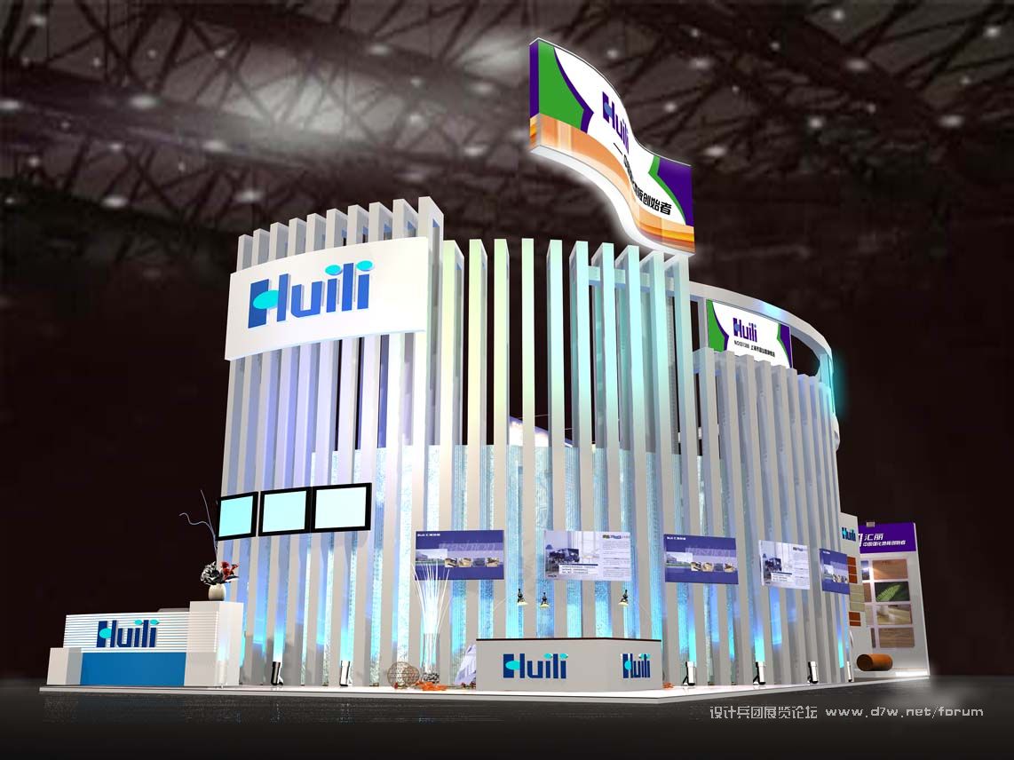 huili-2.jpg