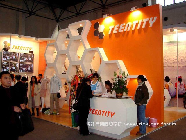 DSC04448_T0auNL5byybn.jpg