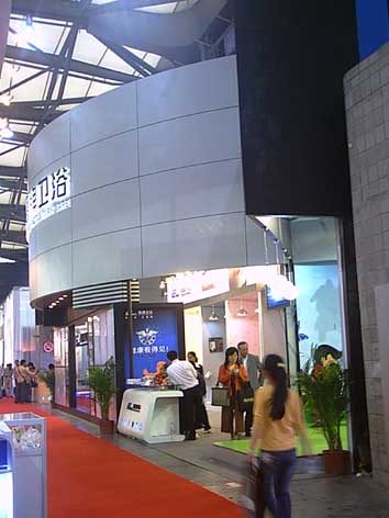IMAG0056.jpg