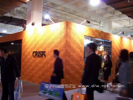 100_2860.JPG