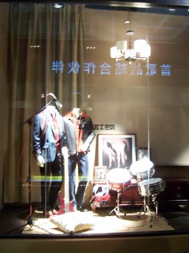 100_2877.JPG
