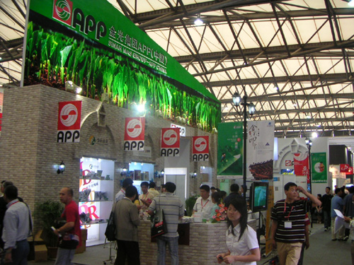 PICT0013.jpg