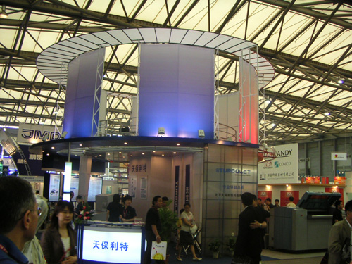 PICT0014.jpg