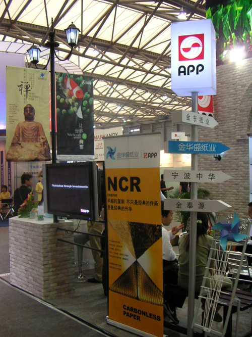 PICT0015.jpg