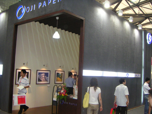 PICT0016.jpg