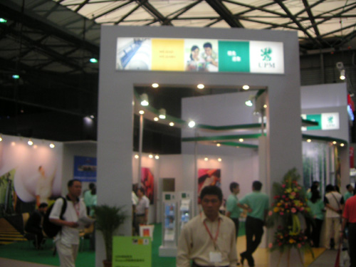 PICT0022.jpg