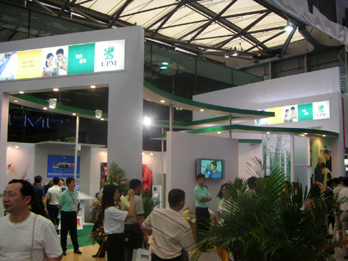 PICT0023.jpg