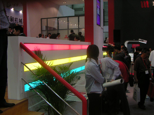 PICT0029.jpg