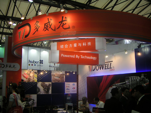 PICT0036.jpg