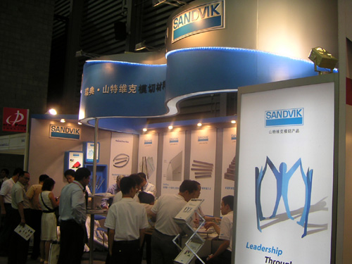PICT0039.jpg