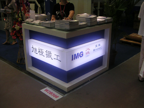 PICT0040.jpg
