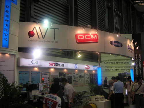 PICT0045.jpg