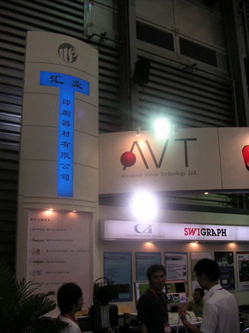 PICT0046.jpg