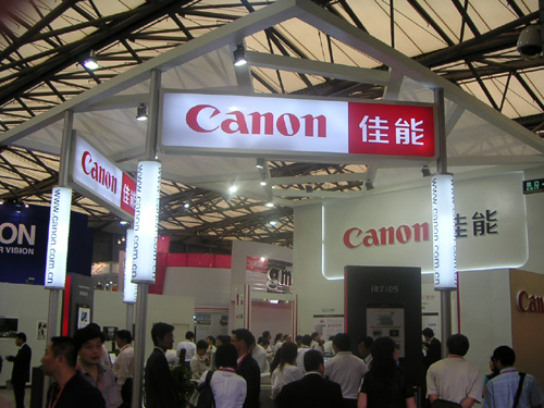 PICT0047.jpg