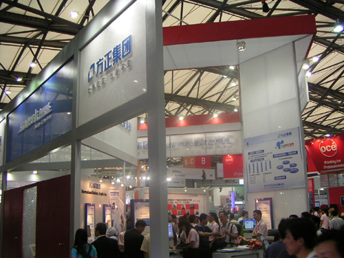 PICT0048.jpg