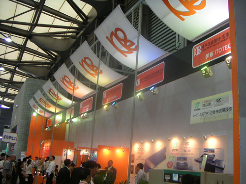 PICT0049.jpg