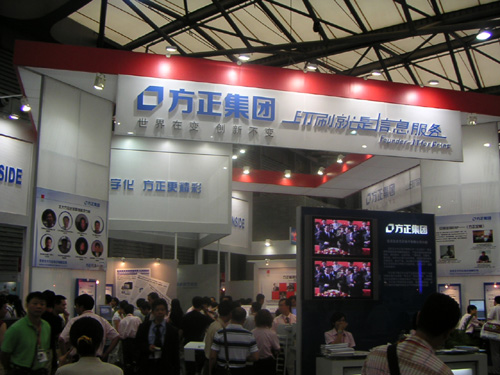 PICT0050.jpg