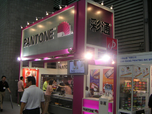 PICT0054.jpg