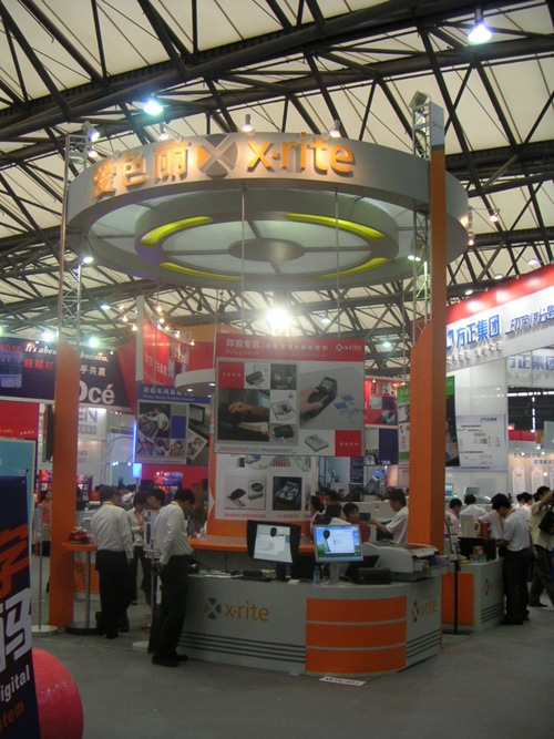 PICT0055.jpg