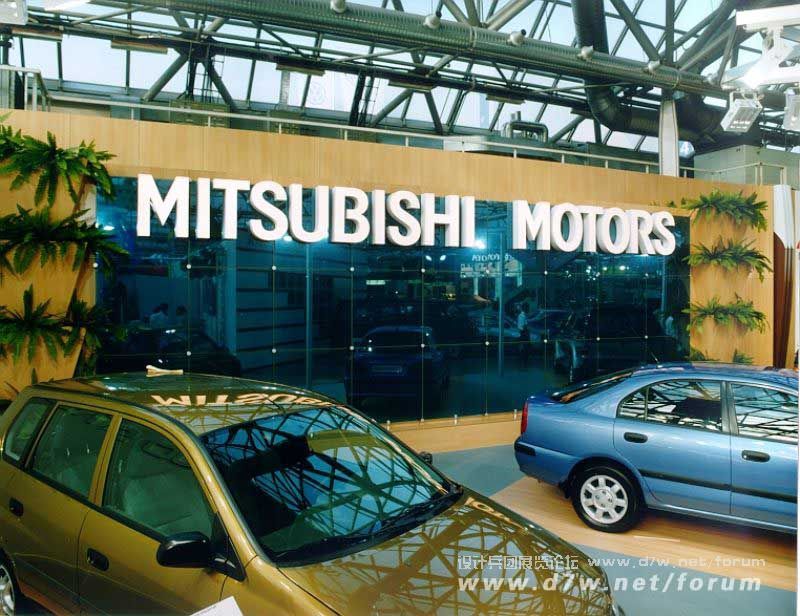 Expolink_Mitsubishi3.jpg