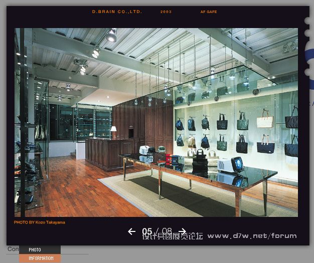 J6hu_shop16.jpg