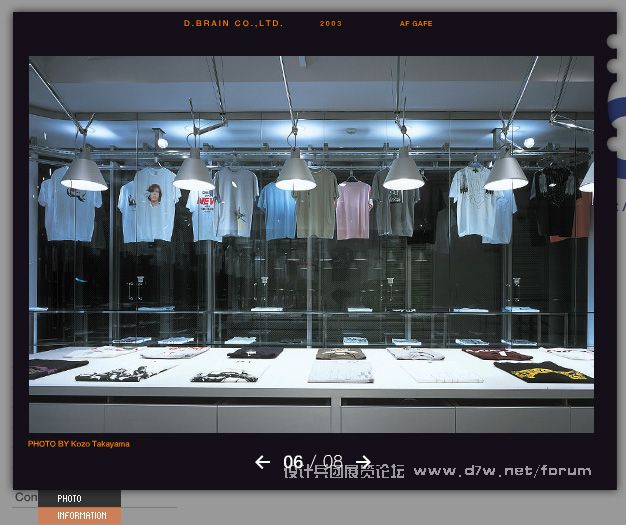 N21y_shop17.jpg