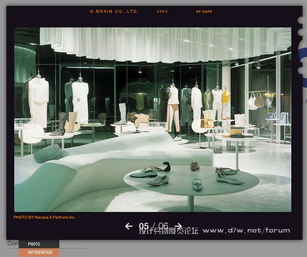 SWl3_shop138.jpg